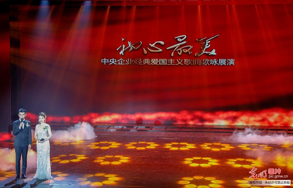 流量明星凭啥一部剧赚1亿，老戏骨真的没有市场了吗？游戏画面
